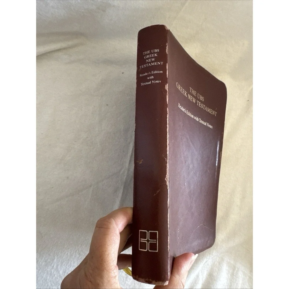 THE UBS GREEK NEW TESTAMENT 4TH REV ED: A READER'S EDITION Flexisoft Leather